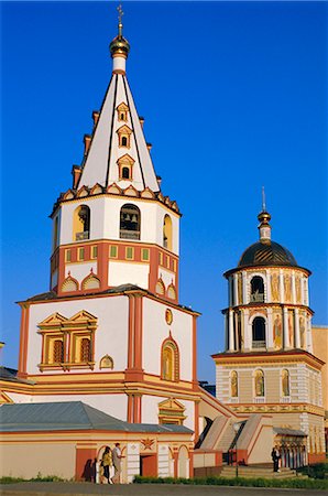 simsearch:841-02704078,k - Russisch-Orthodoxe Kirche, Irkutsk, Sibirien, Russland Stockbilder - Lizenzpflichtiges, Bildnummer: 841-02714273
