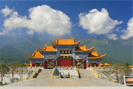 stair for mountain - Chongsheng Temple, Dali Old Town, Yunnan Province, China, Asia Stock Photo - Rights-Managed, Code: 841-02719379