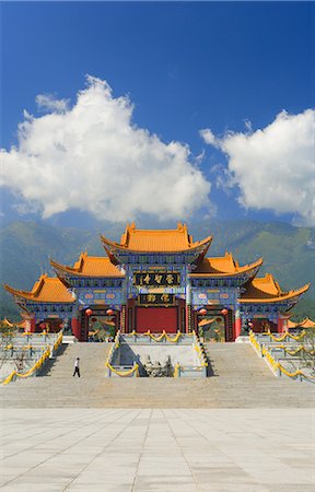simsearch:841-02704764,k - Chongsheng Temple, Dali Old Town, Yunnan Province, China, Asia Stock Photo - Rights-Managed, Code: 841-02719380