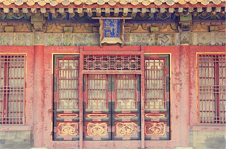 simsearch:841-02704778,k - Front of historic building, Forbidden City (Palace Museum), Beijing, China, Asia Stock Photo - Rights-Managed, Code: 841-02719488