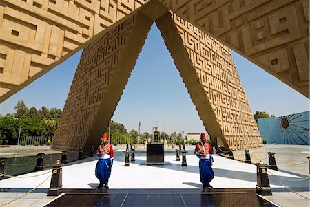 simsearch:841-03502416,k - Unknown Soldier Memorial and Anwar Sadat Tomb, Nasser City, Cairo, Egypt, North Africa, Africa Stock Photo - Rights-Managed, Code: 841-02720266