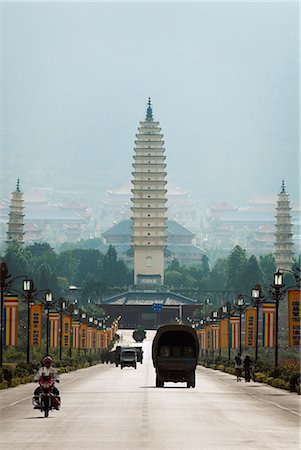 simsearch:841-02720834,k - The Three Pagodas, Dali, Yunnan, China, Asia Foto de stock - Con derechos protegidos, Código: 841-02721281