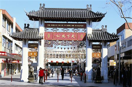 simsearch:841-02945258,k - Porte à Cabramatta, une banlieue de l'Ouest connaissent pour sa population en grande partie asiatique, Sydney, New South Wales, Australie, Pacifique Photographie de stock - Rights-Managed, Code: 841-02722766
