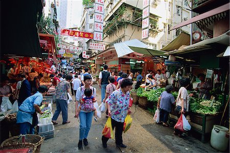simsearch:841-03502388,k - Un marché animé dans le quartier chinois, une tranche de vieux Hong Kong central, le centre d'affaires de l'île de Hong Kong, Chine, Asie Photographie de stock - Rights-Managed, Code: 841-02722945