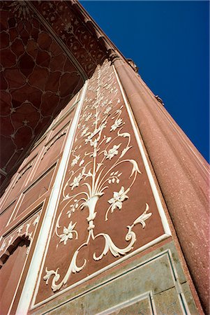 simsearch:841-02824354,k - Detail, Badshahi Moschee, Lahore, Pakistan, Asien Stockbilder - Lizenzpflichtiges, Bildnummer: 841-02824366