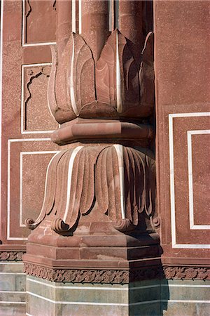 simsearch:841-02824354,k - Detail, Badshahi Moschee, Lahore, Pakistan, Asien Stockbilder - Lizenzpflichtiges, Bildnummer: 841-02824369