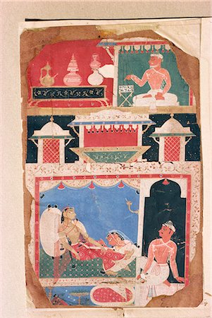 simsearch:841-02824447,k - Un Lor et Chanods série folio, Jaunpur, datant de 1550, Pakistan, Asie Photographie de stock - Rights-Managed, Code: 841-02824388