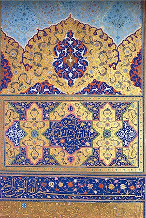 Islamic manuscript Stock Photo - Rights-Managed, Code: 841-02824473