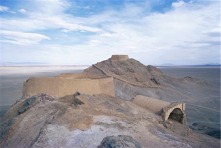 simsearch:841-02918598,k - Zoroastrian Tower of Silence, Yazd, Iran, Middle East Fotografie stock - Rights-Managed, Codice: 841-02824501