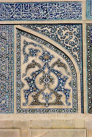 simsearch:841-02830994,k - Detail of the Friday Mosque, Isfahan, Iran, Middle East Foto de stock - Con derechos protegidos, Código: 841-02824711