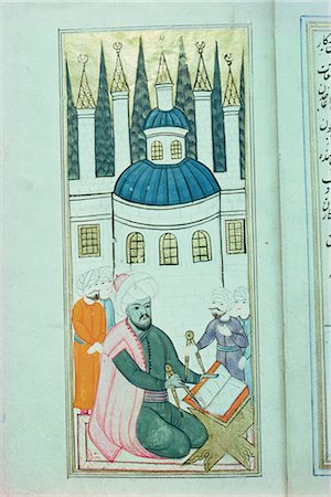 simsearch:841-02830962,k - Manuscripts showing measuring and drawing instruments, Topkapi Palace Library, Istanbul, Turkey, Europe Stock Photo - Rights-Managed, Code: 841-02830970