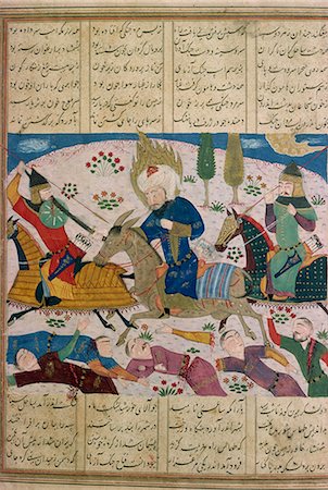 Manuscript, Khawian-Homo Decorative Arts Museum, Teheran, Iran, Middle East Stock Photo - Rights-Managed, Code: 841-02830992