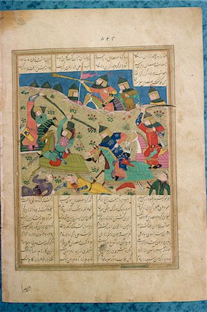 Manuscript, Khawian-Homo Decorative Arts Museum, Teheran, Iran, Middle East Stock Photo - Rights-Managed, Code: 841-02830993