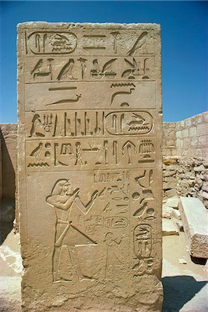 egyptian hieroglyphs - Saqqara, Egypt, North Africa, Africa Stock Photo - Rights-Managed, Code: 841-02831039