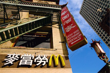 Chinatown McDonalds fast food restaurant, San Francisco, California, Unhited States of America, North America Stock Photo - Rights-Managed, Code: 841-02831223
