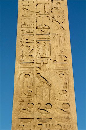 simsearch:841-03518507,k - Obelisk, 25 m hoch, Luxor-Tempel, Luxor, Theben, UNESCO Weltkulturerbe, Ägypten, Nordafrika, Afrika Stockbilder - Lizenzpflichtiges, Bildnummer: 841-02832157