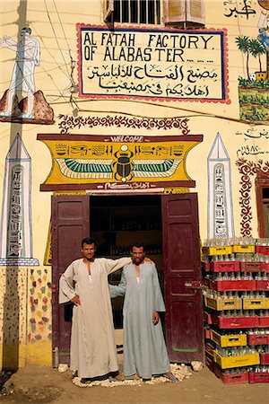 simsearch:841-02825987,k - Decorated alabaster shop, New Qurna, Luxor, Egypt, North Africa, Africa Foto de stock - Con derechos protegidos, Código: 841-02832159