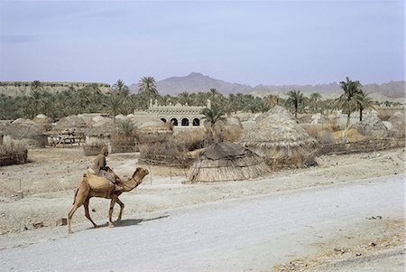 simsearch:841-02917103,k - Village in Baluchistan, Iran, Middle East Foto de stock - Con derechos protegidos, Código: 841-02832717