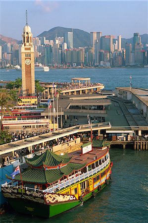 simsearch:841-02924976,k - Star ferry pier, Kowloon, Hong Kong, Chine, Asie Photographie de stock - Rights-Managed, Code: 841-02899070