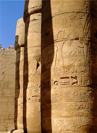 simsearch:841-02705386,k - Grande salle hypostyle, Temple de Karnak, Louxor, Égypte Photographie de stock - Rights-Managed, Code: 841-02899323