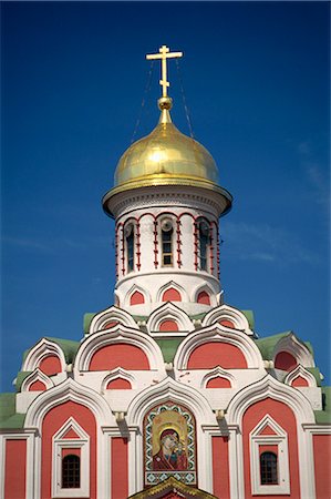 russia gold - Close-up of Virgin and Child, arches and golden dome of the Kazan Cathedral in Moscow, Russia, Europe Stock Photo - Rights-Managed, Code: 841-02899568