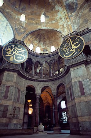 Interior of the Santa Sophia with huge medallions inscribed with the names of Allah, UNESCO World Heritage Site, Istanbul, Turkey, Europe, Eurasia Stock Photo - Rights-Managed, Code: 841-02900343
