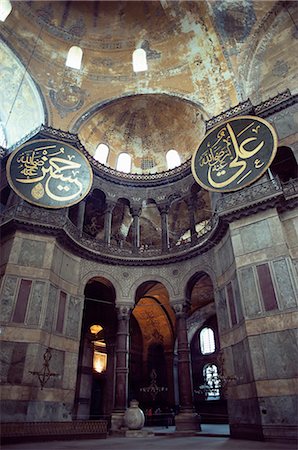 simsearch:841-03056408,k - Interior of the Santa Sophia with huge medallions inscribed with the names of Allah, UNESCO World Heritage Site, Istanbul, Turkey, Europe, Eurasia Stock Photo - Rights-Managed, Code: 841-02900343