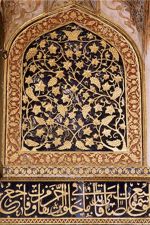 simsearch:841-02704605,k - Various painted, gilded and stone inlay detail inside the tomb, the Tomb of Akbar, Sikandra, near Agra, Uttar Pradesh state, India, Asia Foto de stock - Con derechos protegidos, Código: 841-02900867