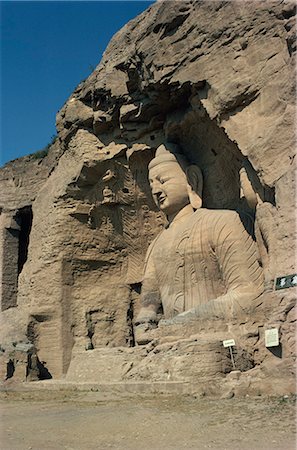 shanxi province - Grottes bouddhiques de Yungang, Datang, Shanxi, Chine, Asie Photographie de stock - Rights-Managed, Code: 841-02901113