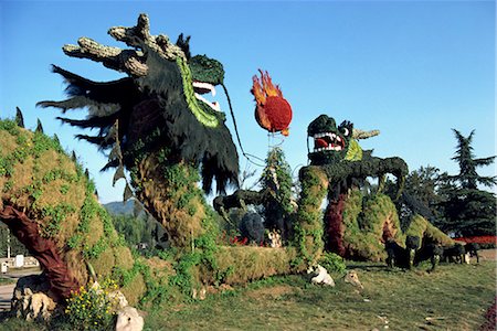 Dragons Park in the central city in Nanjing, Jiangsu Province, China, Asia Foto de stock - Con derechos protegidos, Código: 841-02901132