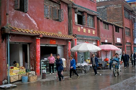 Old traditional housing, Xingyi, Guizhou, China, Asia Foto de stock - Con derechos protegidos, Código: 841-02901334