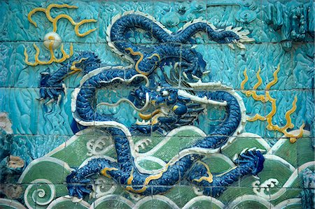 Dragons on tiles on the Dragon wall in the Forbidden City in Beijing, China, Asia Foto de stock - Con derechos protegidos, Código: 841-02901389