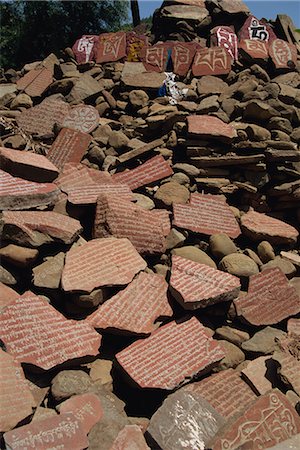 simsearch:841-03489712,k - Mani stones, Rewalsar Lake, near Mandi, Himachal Pradesh, India, Asia Foto de stock - Con derechos protegidos, Código: 841-02902220