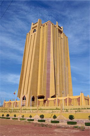 Bâtiment, Bamako, Mali, Afrique Photographie de stock - Rights-Managed, Code: 841-02902252