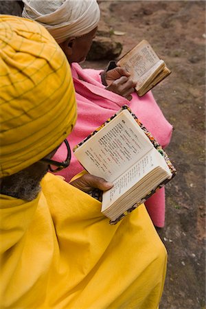 Bet Medhane Alem (Saviour of the World), Lalibela, Ethiopia, Africa Stock Photo - Rights-Managed, Code: 841-02903095