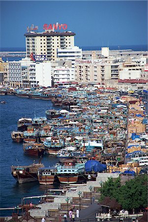 simsearch:841-02915098,k - Le Dhow quai, Dubai, Émirats Arabes Unis, Moyen-Orient Photographie de stock - Rights-Managed, Code: 841-02915523