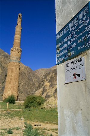 The 65 metre tall Minaret of Jam, built by Sultan Ghiyat Ud-Din Muhammad ben San, in around 1190, with Kufic script and verses of the Koran on the exterior and a double-spiral staircase inside, UNESCO World Heritage Site, Ghor Province, Afghanistan, Asia Stock Photo - Rights-Managed, Code: 841-02916627