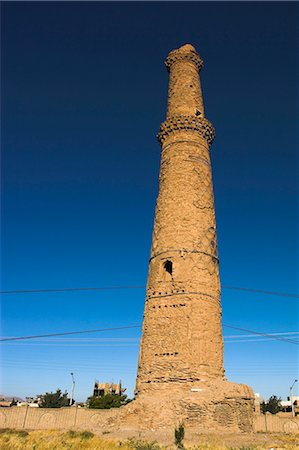 simsearch:841-02945177,k - Minaret, soutenu par des câbles en acier pour empêcher son effondrement, un projet entrepris par l'UNESCO et des experts locaux en 2003, le complexe de Mousallah, Herat, Province d'Herat, Afghanistan, Asie Photographie de stock - Rights-Managed, Code: 841-02916637