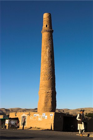 simsearch:841-02916660,k - One of four minarets marking the corners of the long gone madrassa built by Sultan Husain Baiquara, last of the Timurid rulers, The Mousallah Complex, Herat, Herat Province, Afghanistan, Asia Foto de stock - Con derechos protegidos, Código: 841-02916646