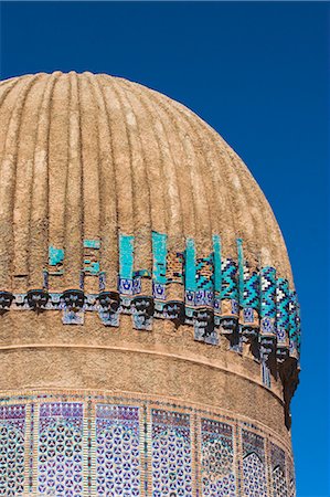 Ribbed dome of the mausoleum of Gaur Shad, wife of the Timurid ruler Shah Rukh, son of Tamerlane, The Mousallah Complex, Herat, Herat Province, Afghanistan, Asia Stock Photo - Rights-Managed, Code: 841-02916673