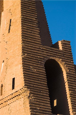 simsearch:841-02921049,k - The Citadel (Qala-i-Ikhtiyar-ud-din), originally built by Alexander the Great, but in its present form by Malik Fakhruddin in 1305AD, Herat, Herat Province, Afghanistan, Asia Foto de stock - Con derechos protegidos, Código: 841-02916695