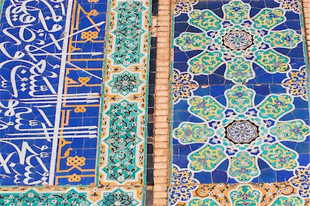 simsearch:841-02946494,k - Détail du carrelage sur la mosquée du vendredi ou Masjet-Ellison, construit en 1200 par le Ghorid Sultan Ghiyasyddin sur le site d'une antérieure du Xe siècle mosquée, Herat, Province d'Herat, Afghanistan, Asie Photographie de stock - Rights-Managed, Code: 841-02916726
