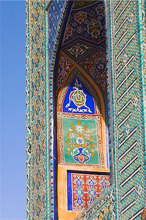 Tilework detail, Shrine of Hazrat Ali, who was assassinated in 661, Mazar-I-Sharif, Balkh province, Afghanistan, Asia Stock Photo - Rights-Managed, Code: 841-02916761