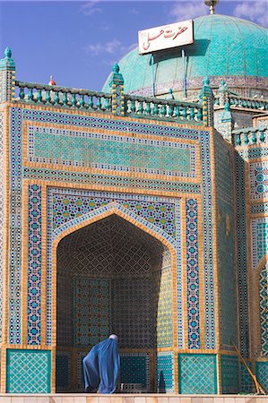 simsearch:841-02916719,k - Pèlerinage au sanctuaire de Hazrat Ali, qui fut assassiné en 661, Mazar-I-Sharif, Balkh province, Afghanistan, Asie Photographie de stock - Rights-Managed, Code: 841-02916763