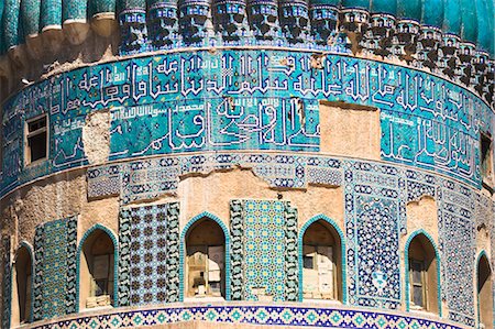 Detail of turquoise glazed tiles on Shrine of Khwaja Abu Nasr Parsa, Balkh (Mother of cities) Balkh province, Afghanistan, Asia Stock Photo - Rights-Managed, Code: 841-02916777