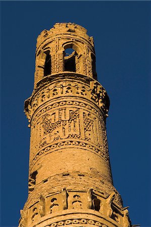 Detail der zwölften Jahrhundert Minarett von Jam bei Dämmerung, UNESCO-Weltkulturerbe, Ghor (Ghur, Ghowr) Provinz, Afghanistan, Asien Stockbilder - Lizenzpflichtiges, Bildnummer: 841-02916794