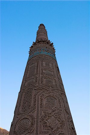 The 65 metre tall 12th century Minaret of Jam at dawn, UNESCO World Heritage Site, Ghor (Ghur, Ghowr) Province, Afghanistan, Asia Fotografie stock - Rights-Managed, Codice: 841-02916792