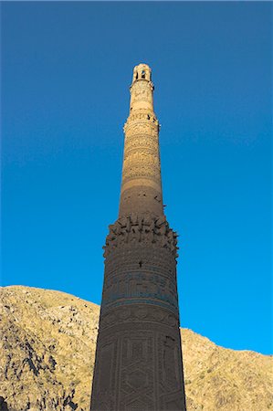 simsearch:841-02917077,k - 65 Mètres hauteur XIIème Minaret de Jam à l'aube, patrimoine mondial UNESCO, Ghor (Ghor, Ghowr) Province, Afghanistan, Asie Photographie de stock - Rights-Managed, Code: 841-02916800