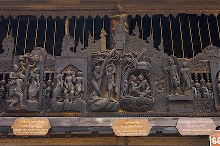 simsearch:841-02709490,k - Carvings of Jataka and Ramayana tales, Youqson Kyaung (Yoke-Sone Kyaung) the oldest surviving wooden monastery in the Bagan area, now a museum containing articles from the Konbaung period, Salay (Sale), Myanmar (Burma), Asia Stock Photo - Rights-Managed, Code: 841-02916912