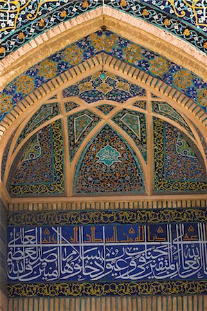 Detail of the Friday Mosque (Masjet-e Jam) (Masjid-e Jam) (Masjid-I-Jami), Herat, Afghanistan, Asia Stock Photo - Rights-Managed, Code: 841-02916962